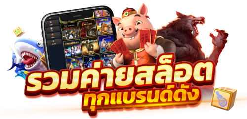  Hydra888 เปิดมุมมองใหม่ของความบันเทิงออนไลน์ คุ้มค่าไว้ในที่เดียว